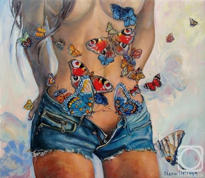 Бабочки в животе, Елена Острая