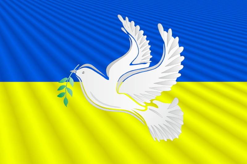 Прапор України з голубом миру