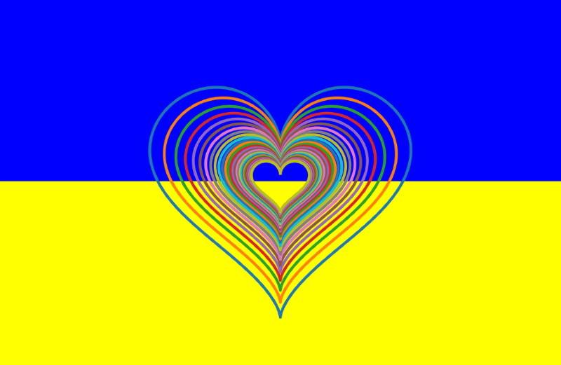 Прапор України з сердцем