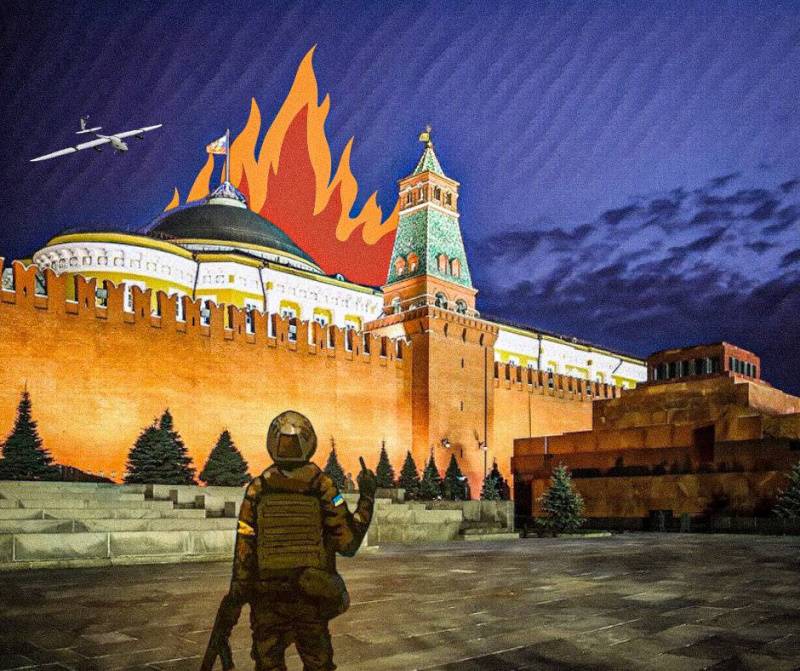 Кремль у вогні